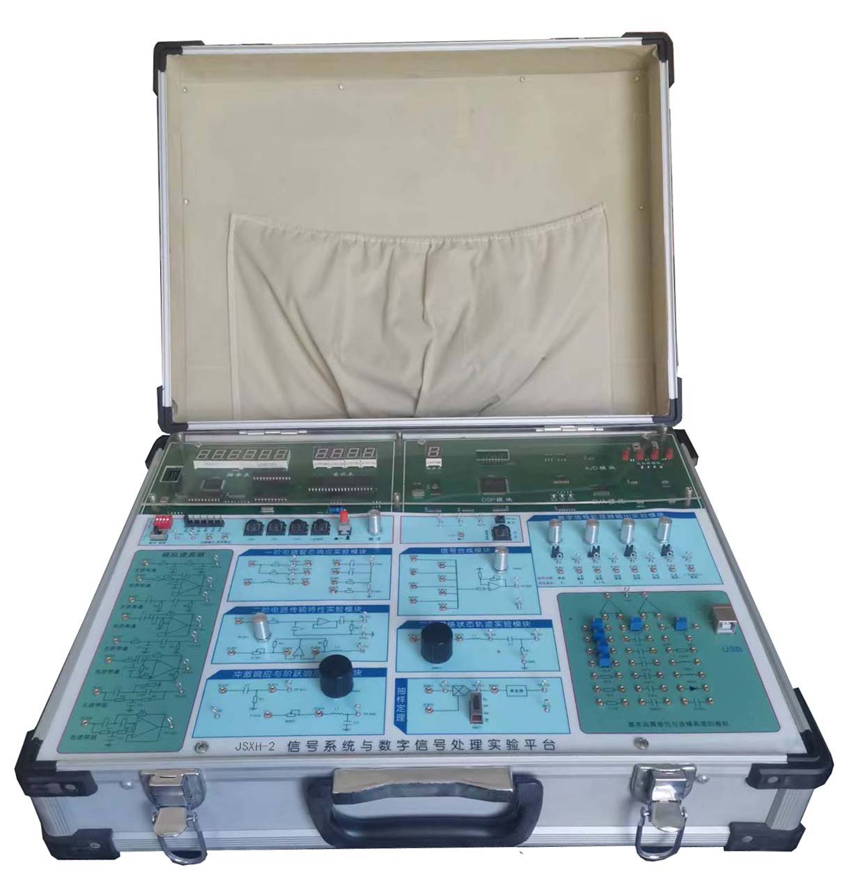 JSXH-2型 信號(hào)與系統(tǒng)實(shí)驗(yàn)箱