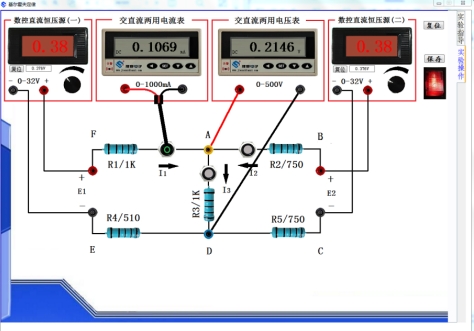 電工電子實(shí)訓(xùn)仿真軟件